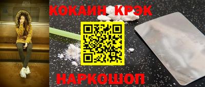 скорость Ирбит