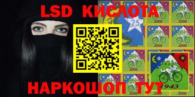 скорость Ирбит