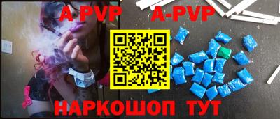скорость Ирбит