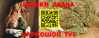 скорость Ирбит