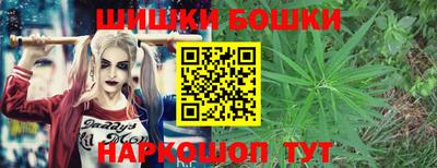 мяу мяу кристалл Ипатово