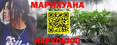 мяу мяу кристалл Ипатово