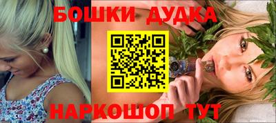 скорость Ирбит