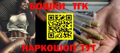 скорость Ирбит