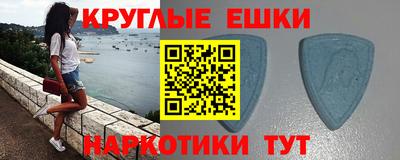 скорость Ирбит