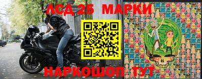 мяу мяу кристалл Ипатово