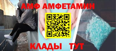 скорость Ирбит