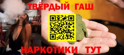 скорость Ирбит