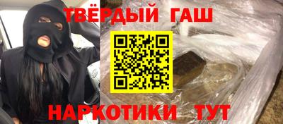 скорость Ирбит