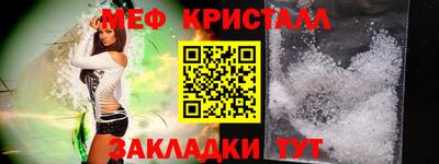 скорость Ирбит