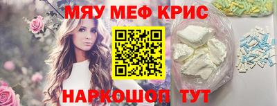 скорость Ирбит
