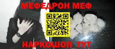 скорость Ирбит