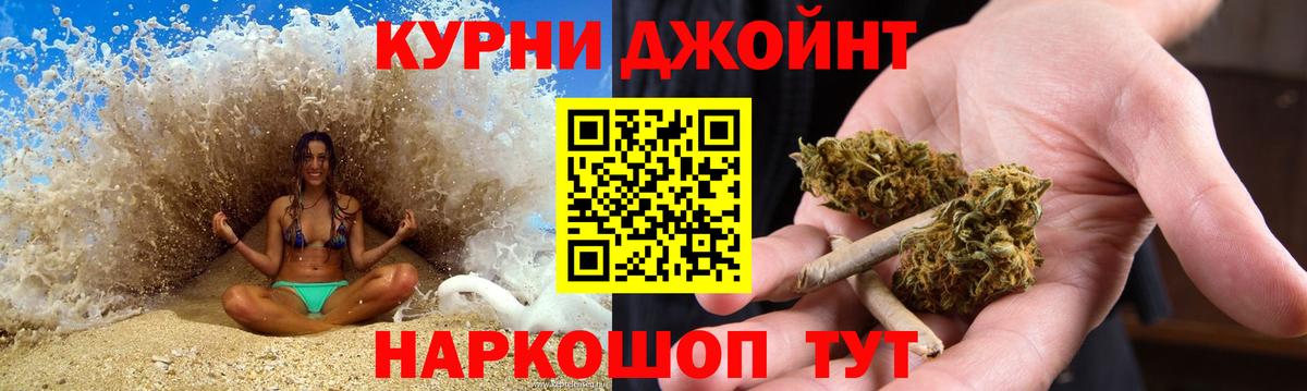 МАРИХУАНА ГИДРОПОН  Марихуана Amnesia  Воскресенск  МАРИХУАНА гибрид  Вход с VPN 